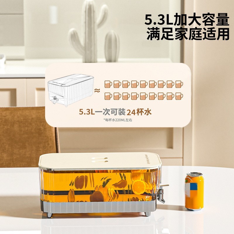 Luxury Large Capacity Refrigerator Cold Water Bucket Plastic Cold Kettle Bottle With Faucet Household Summer Fruit Tea Bottle