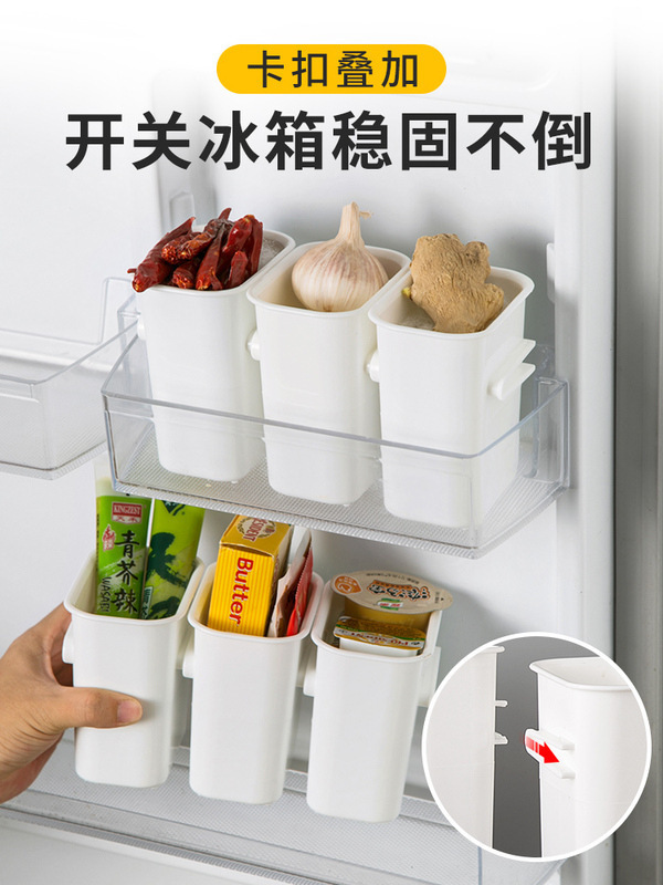 Storage Box of Refrigeratorside door household Food classification Fresh preservation box kitchen organizer