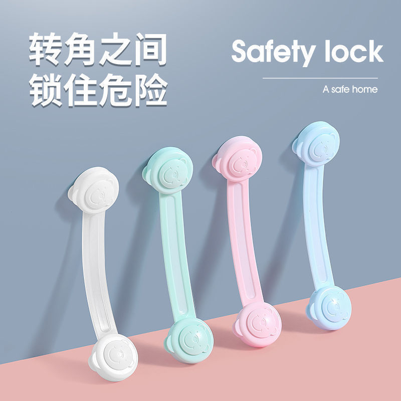 Baby Safety Locks Multifunctional Infant protection Cabinet door latch Child Anti pinch hand Proof Cabinet Locks Drawer lock