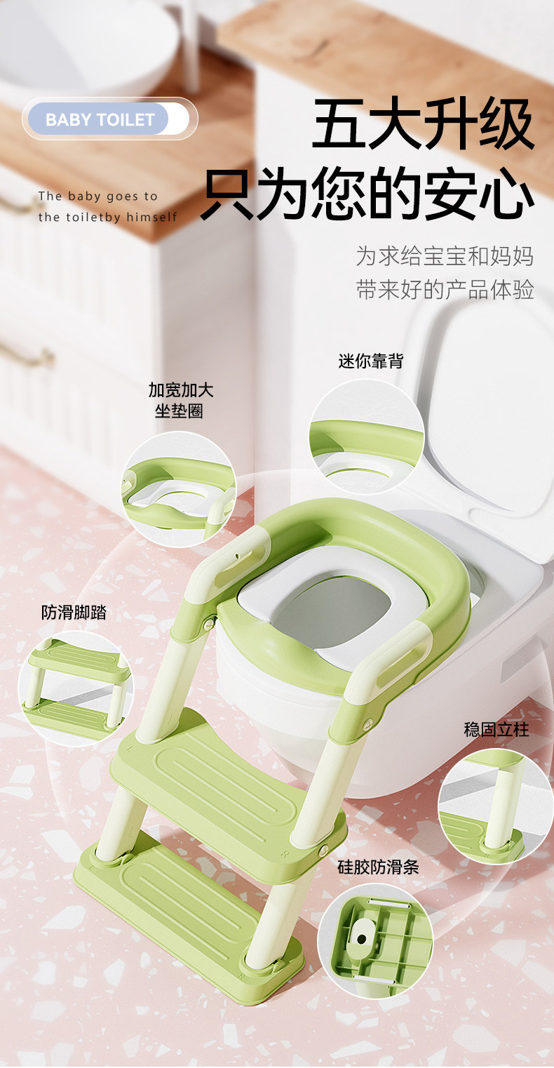 Folding Infant Potty Children's Pot Baby Toilet Training Chair With Step Stool Ladder Toilet Seat Boys Girls Potties