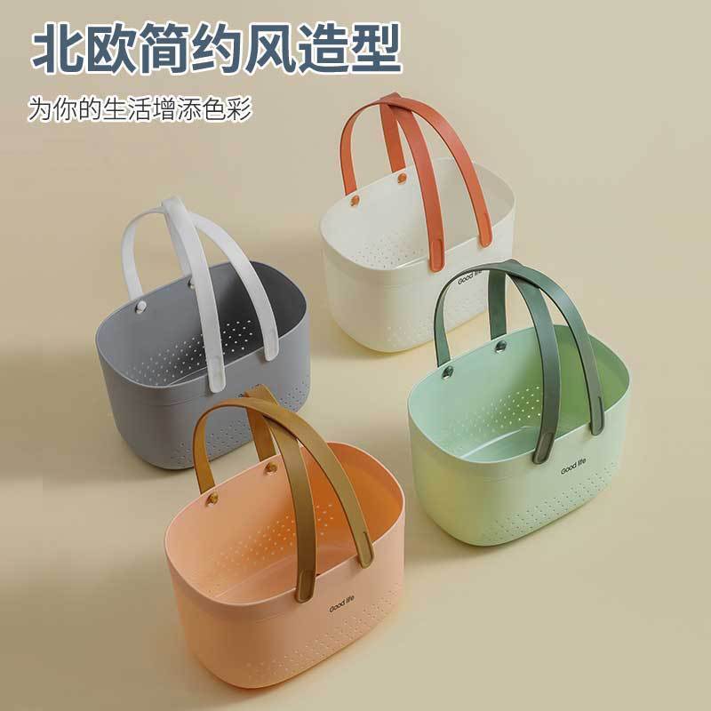 Bath Drainage basket portable Bathhouse toilet bathroom plastic Bathing basket Shower gel Shampoo Organizer