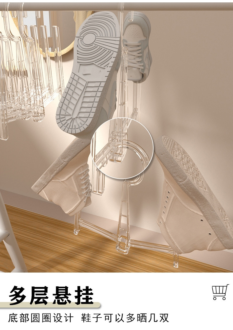 Drying Shoe hanger Windproof drying shoe rack hanging shoes hook