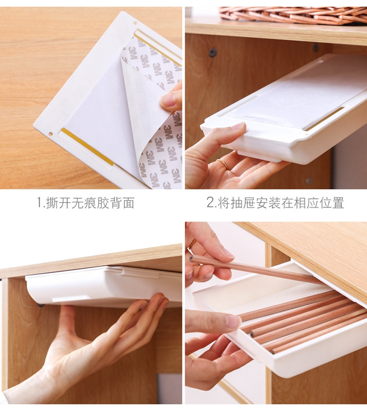 Self Stick Pencil Tray Under Desk Drawer Storage Box Self-Adhesive Hidden Stationery Organizer Detachable Desk Drawer