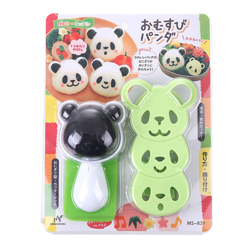 Rice Ball Mould  cartoon animal Sushi mold Baking tools Bento Press Maker  rice roll maker