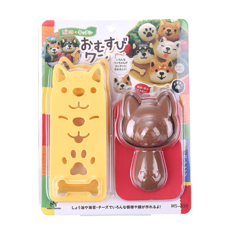 Rice Ball Mould  cartoon animal Sushi mold Baking tools Bento Press Maker  rice roll maker