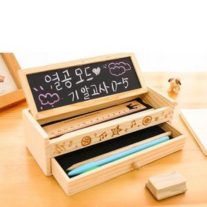 Korean students pure wooden stationery box double layer with blackboard pencil box storage box,wooden pencil case for gift