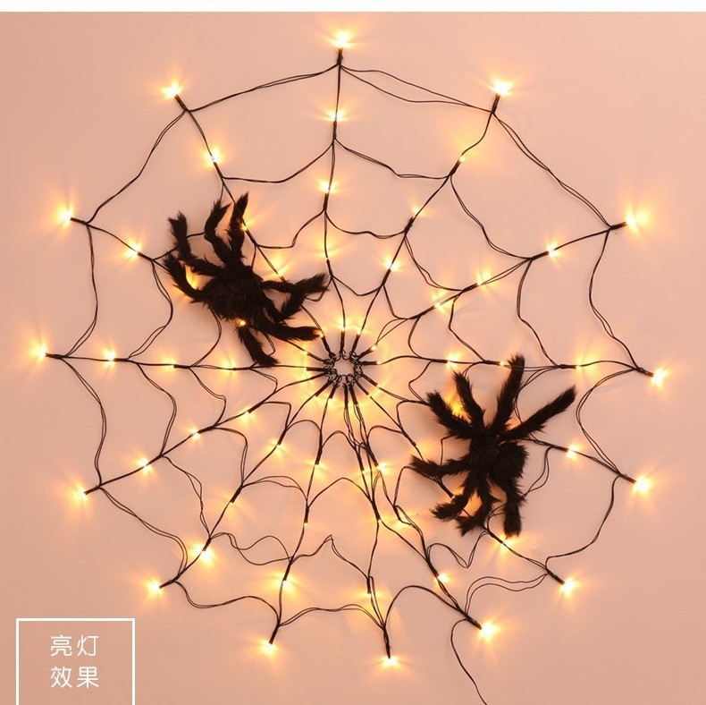 DAMAI Happy Halloween Lantern Party Supplies Spider Web Lights Ghost Festival Props Warm White Purple Halloween Lights