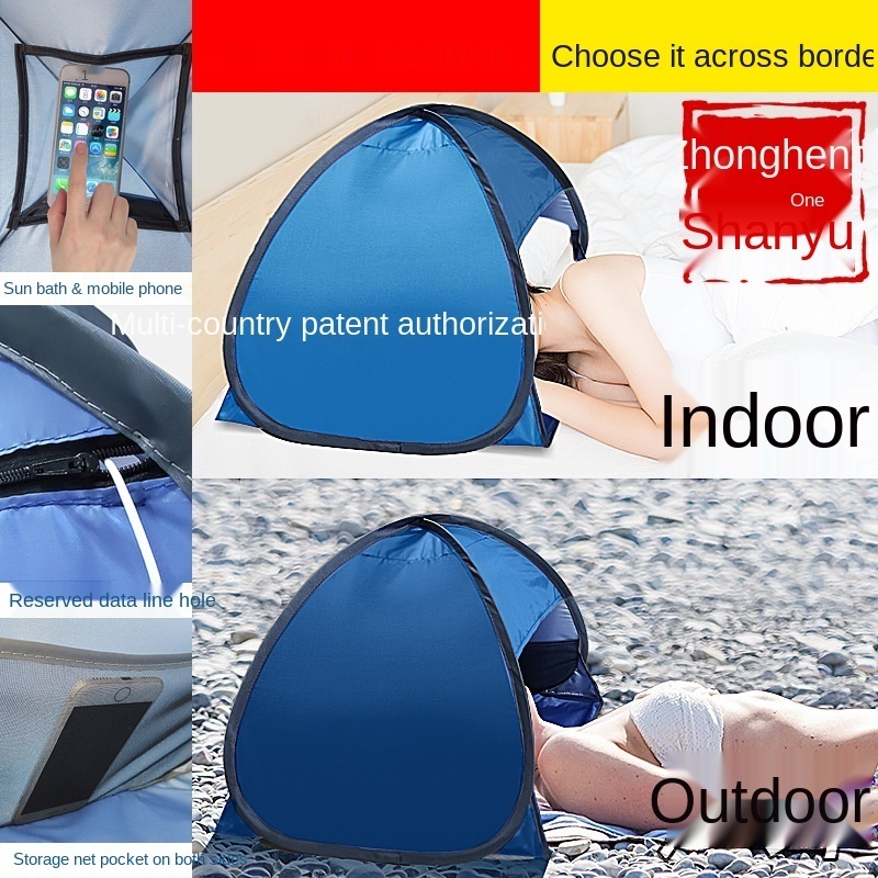 Anti-UV Parasol Outdoor Awning Head Sunshade Tent Umbrella Windproof Sun protection Mini Lazy Beach Headrest Shade Tent