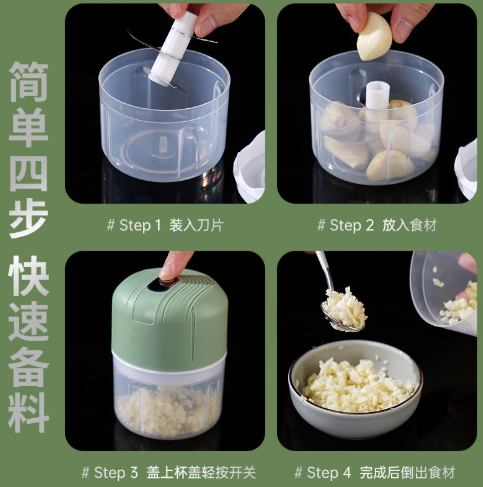 Multifunctional Garlic Electric Garlic Pounder