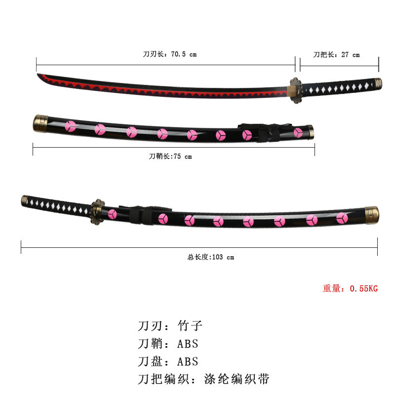 Wholesale Custom New Style Bamboo Abs Kanata One Piece Roronoa Zoro Japan Plastic Katana Anime Cosplay Sword