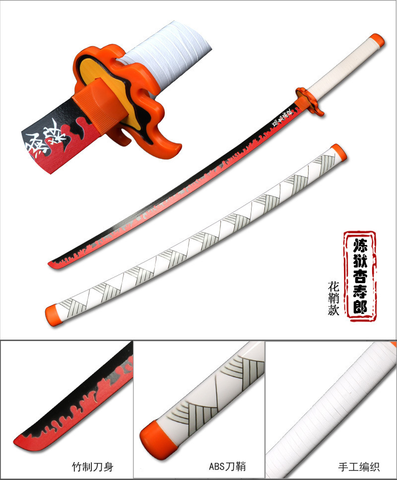 Wholesale Custom Cheap104cm Solid Wood Sword Weapons Cosplay Demon Slayer: Kimetsu No Yaiba Tanjirou Anime Swords Katana