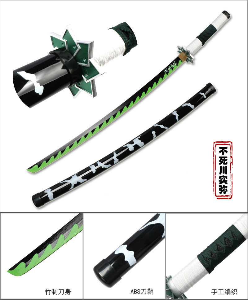 Wholesale Custom Cheap104cm Solid Wood Sword Weapons Cosplay Demon Slayer: Kimetsu No Yaiba Tanjirou Anime Swords Katana