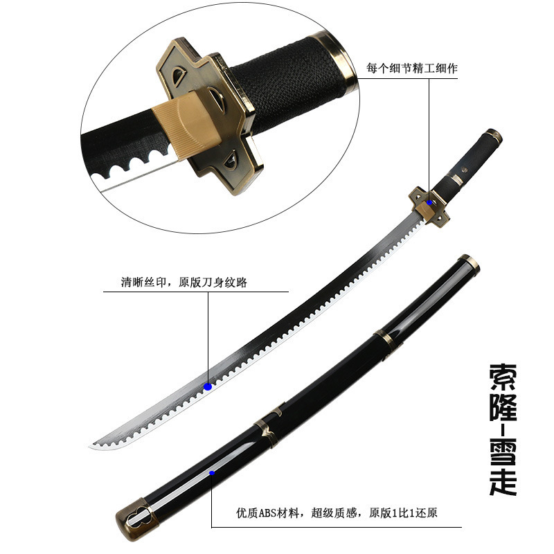 Wholesale Custom New Style Bamboo Abs Kanata One Piece Roronoa Zoro Japan Plastic Katana Anime Cosplay Sword