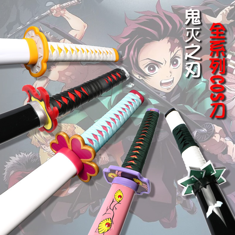 Wholesale Custom Cheap104cm Solid Wood Sword Weapons Cosplay Demon Slayer: Kimetsu No Yaiba Tanjirou Anime Swords Katana