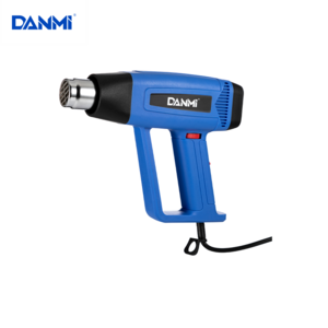 Hot air gun 220v 7.5A   Power 200 Fast Heating Variable Temperature Adjustable  Speed Heat Gun Hot