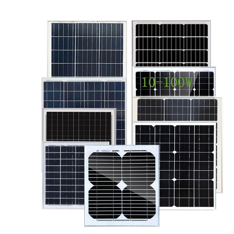 Donghui 10w 20w 30w 40w 50w 60w 80w 100w solar panels 12v high quality high conversion solar panel mounting structure