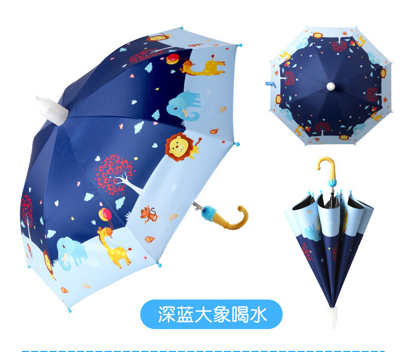 Customized logo cute cartoon animal black glue sunscreen 8-bone umbrella for children