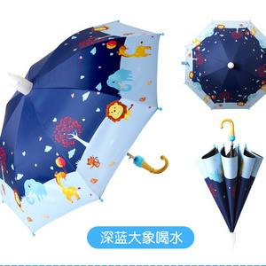 Customized logo cute cartoon animal black glue sunscreen 8-bone umbrella for children