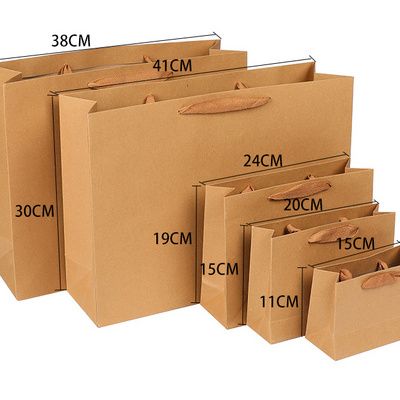 Folding Shopping Paper Bags Kraft Paper Bags Wholesale Customized Paper Bags with Logo Printing