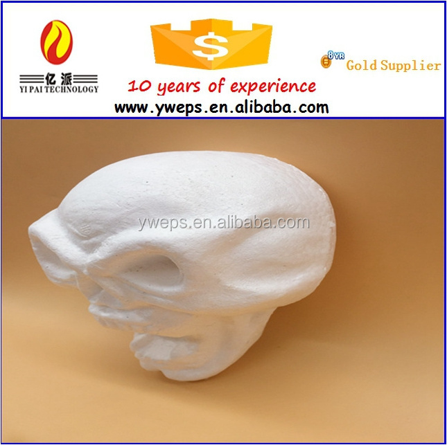 YIPAI white craft foam /polyfoam /styrofoam skull