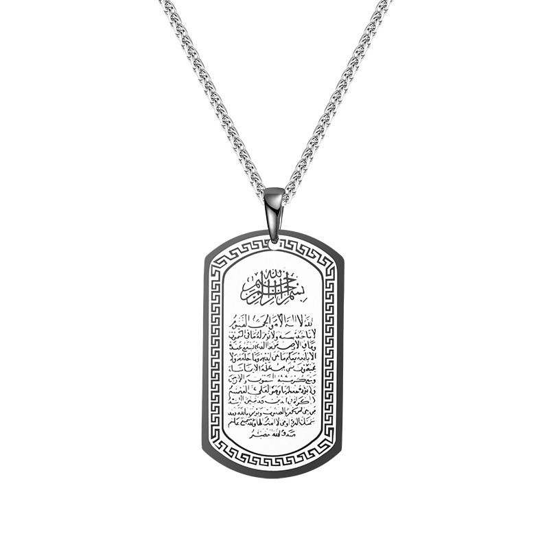 wholesale stainless steel islmaic allah muslim necklace Religious totem pendant men necklace