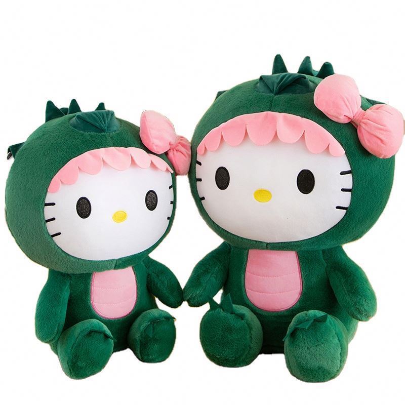 New Green Dinosaur Drag KT Hallo Kitty Kulomi Large Size Girls Cute Plush  Kids Doll Super Soft Toy for Kids