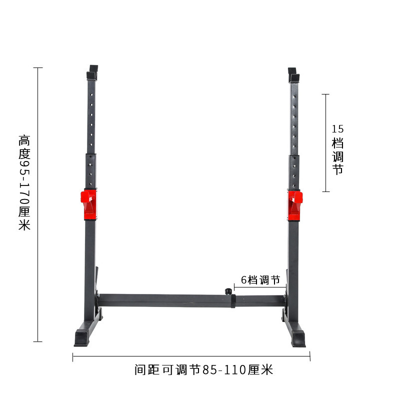 KINGBOX Gym Fitness Equipment Strength Training Racks Barbell Stand Split Squat Power Rack