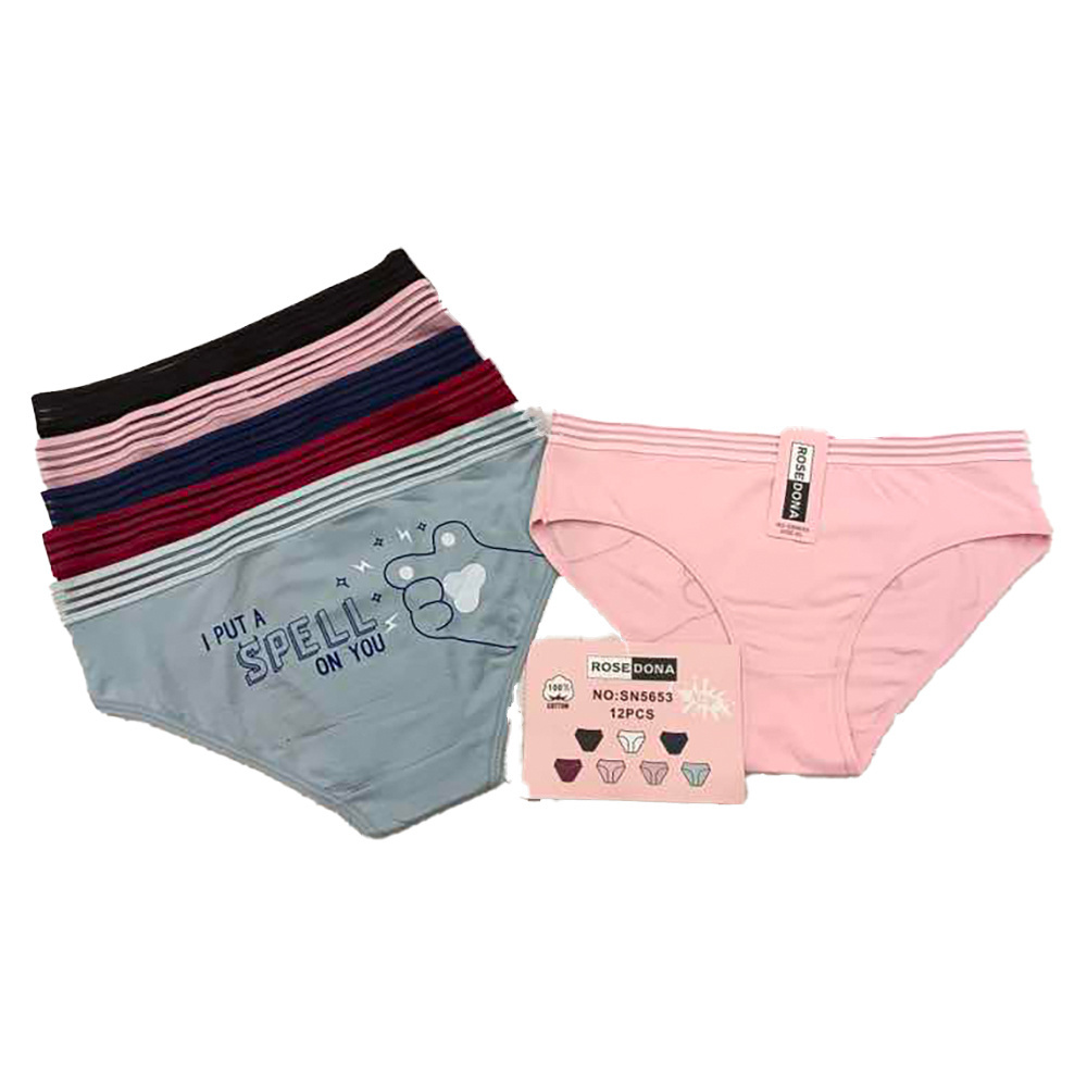 High Quality Cotton Underwear with Anime Cat Paw and Letter Design, Skin Friendly, Breathable and Elastic Women's Panties