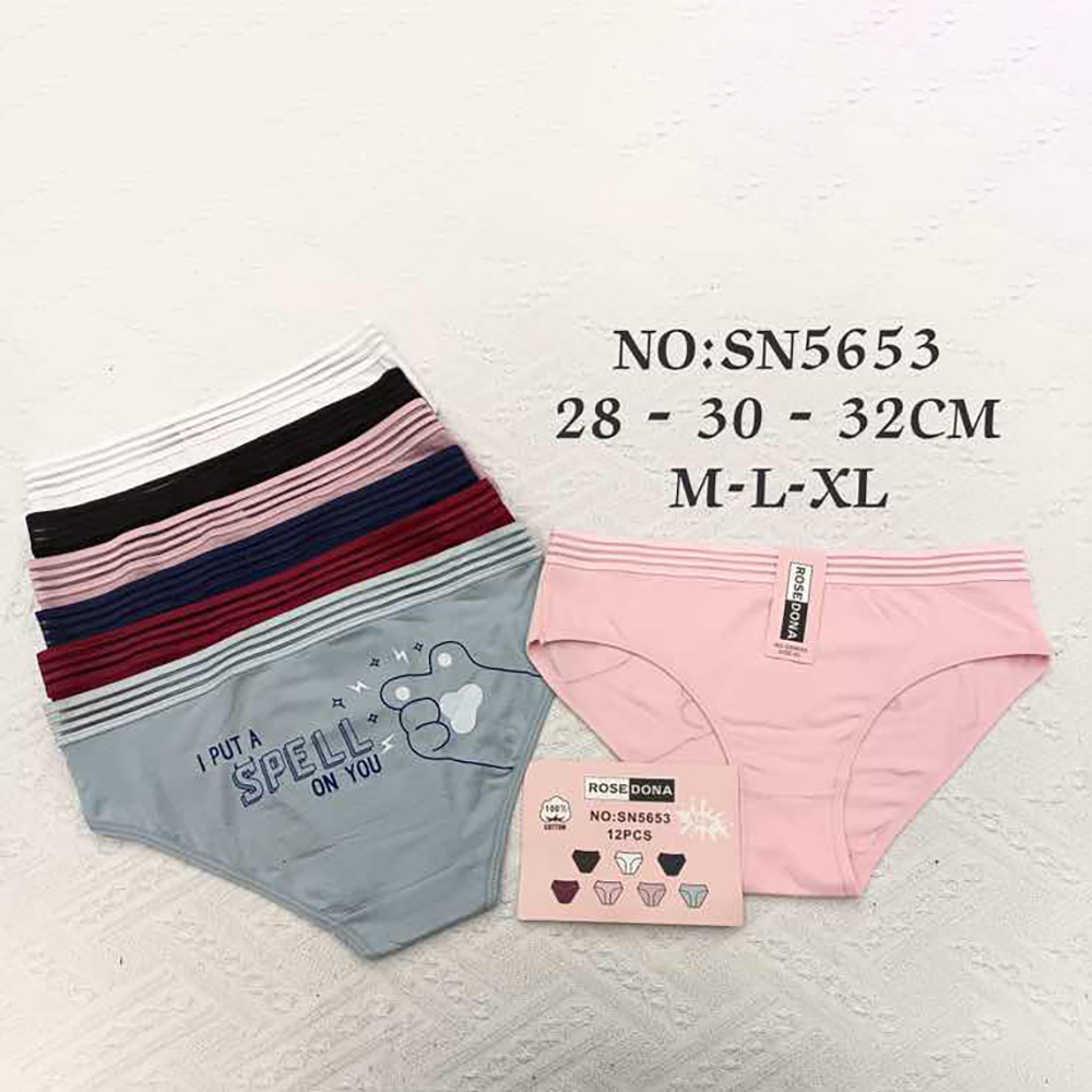 High Quality Cotton Underwear with Anime Cat Paw and Letter Design, Skin Friendly, Breathable and Elastic Women's Panties