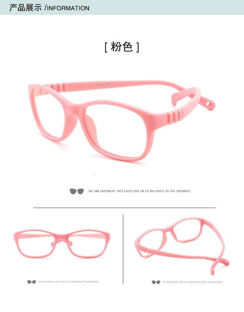 302 New Flexible Silicone Optical Eyeglasses Glasses Frame For Girls Anti Radiation Glasses For Kids Computer Blue Light Glasses