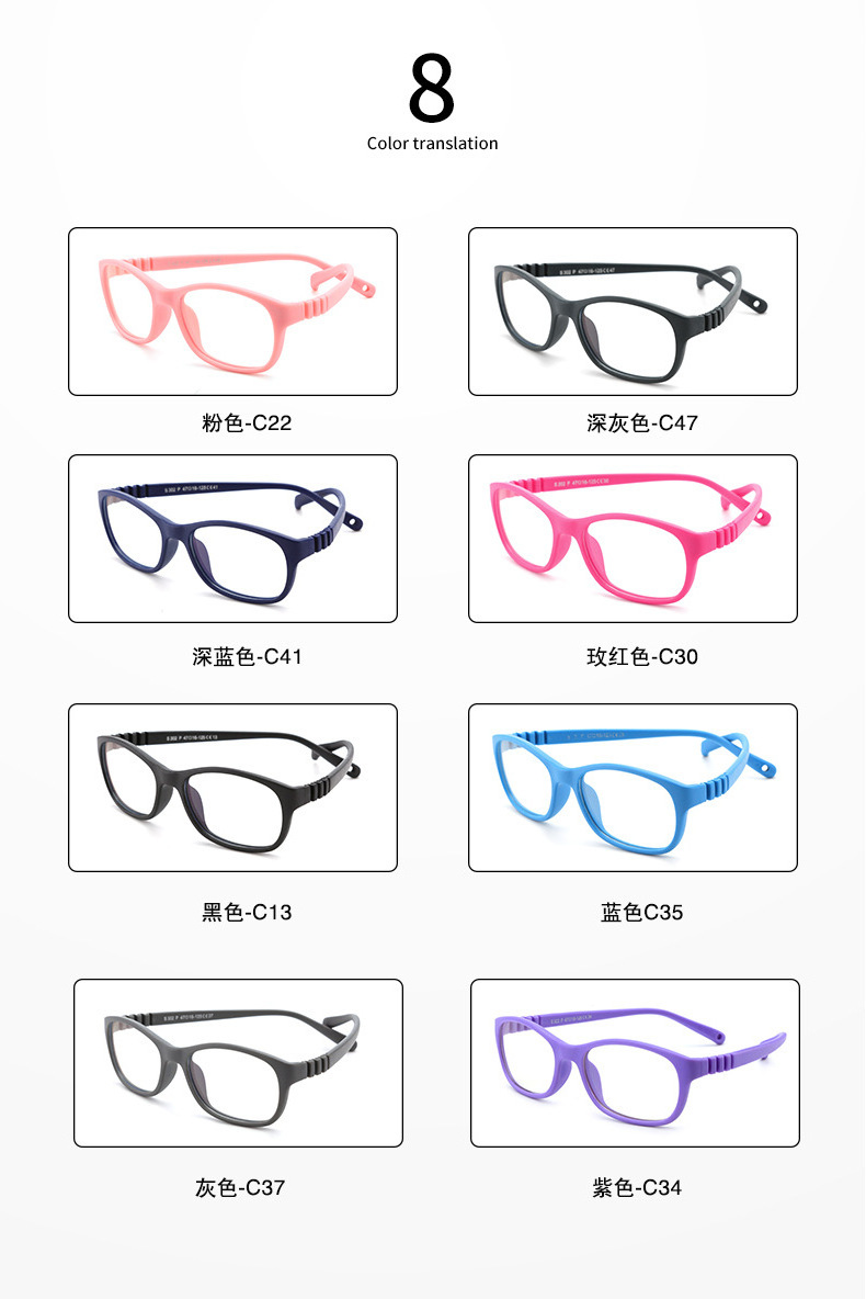 302 New Flexible Silicone Optical Eyeglasses Glasses Frame For Girls Anti Radiation Glasses For Kids Computer Blue Light Glasses