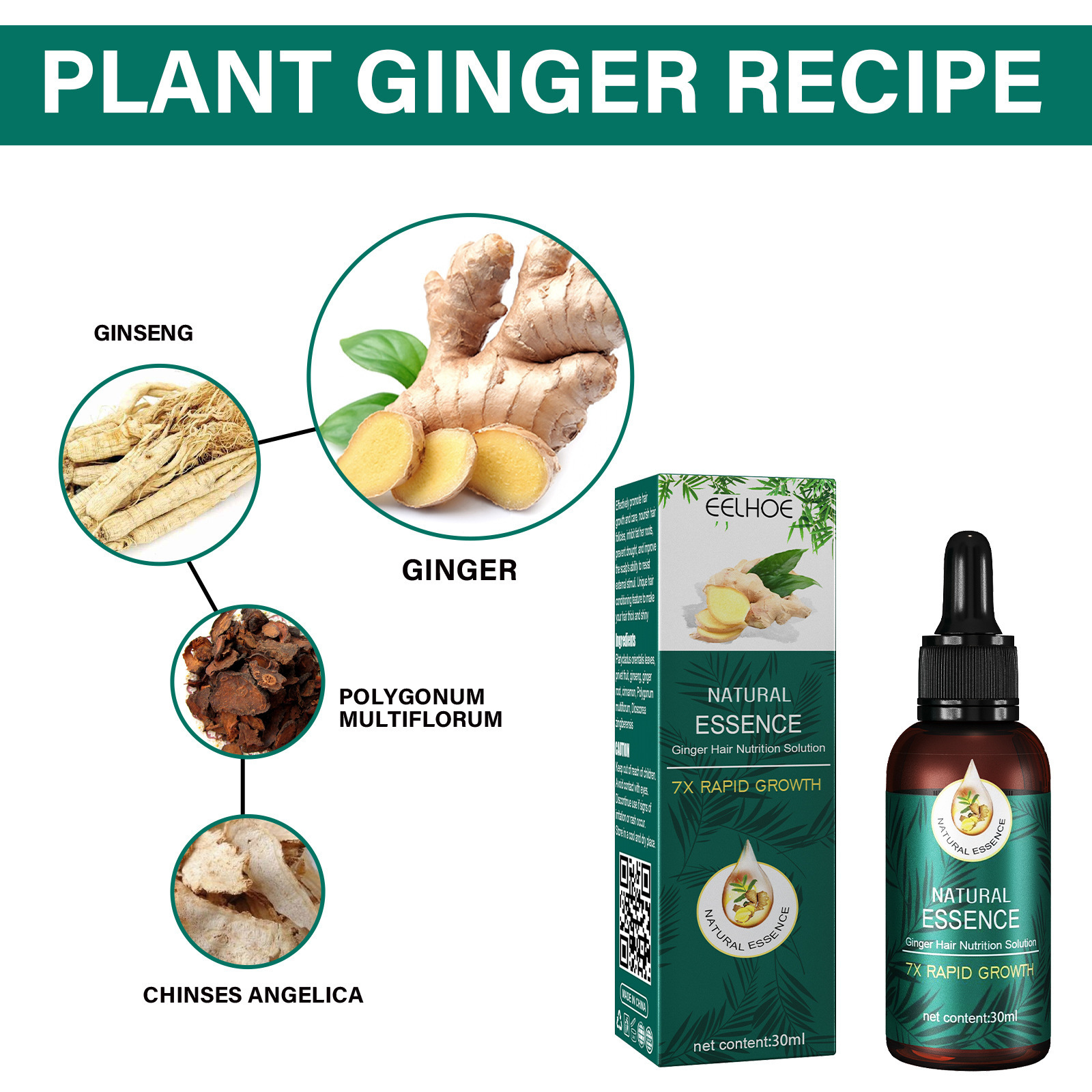 Ginger Hair Growth Essential Oil Serum Hair Treatment Anti Lost Beauty Products Fast Grow Repair Scalp Frizzy Hair Growth Serum