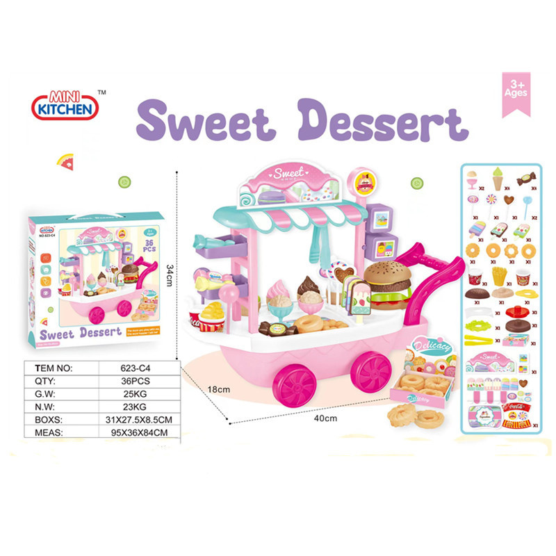 Dessert shopping cart children's kitchen toys ice cream burger tableware trolley children's toys