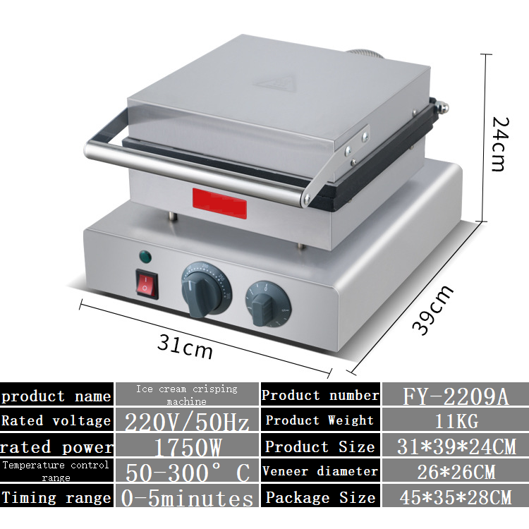 Wholesale customized waffle maker other snack machines street food machines Commercial small snack making machine waffle cone