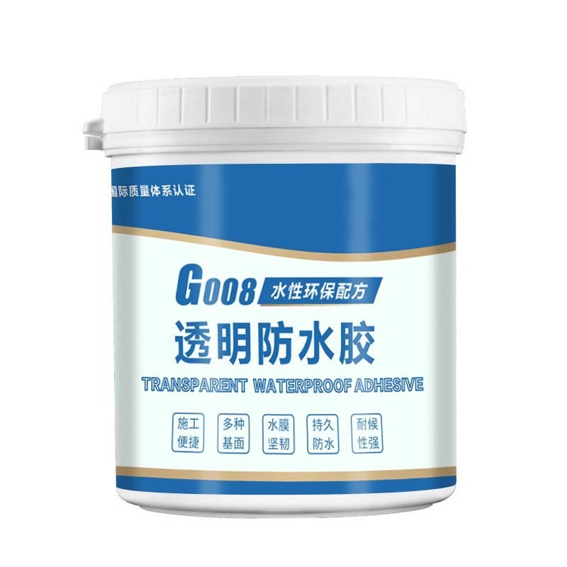 Waterproof  Leak proof Coating Sealant Agent Transparent Invisible Paste Glue With Brush Adhesive Repair Home Roof Bathroom