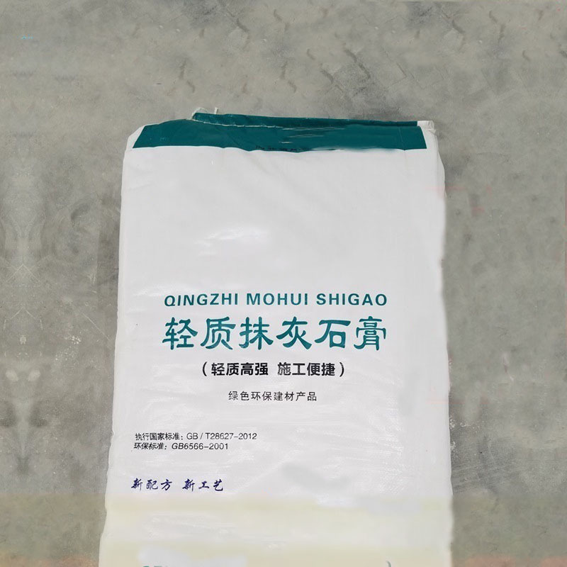 hot sale Building Plaster Powder  Lightweight Plastering Gypsum Powder