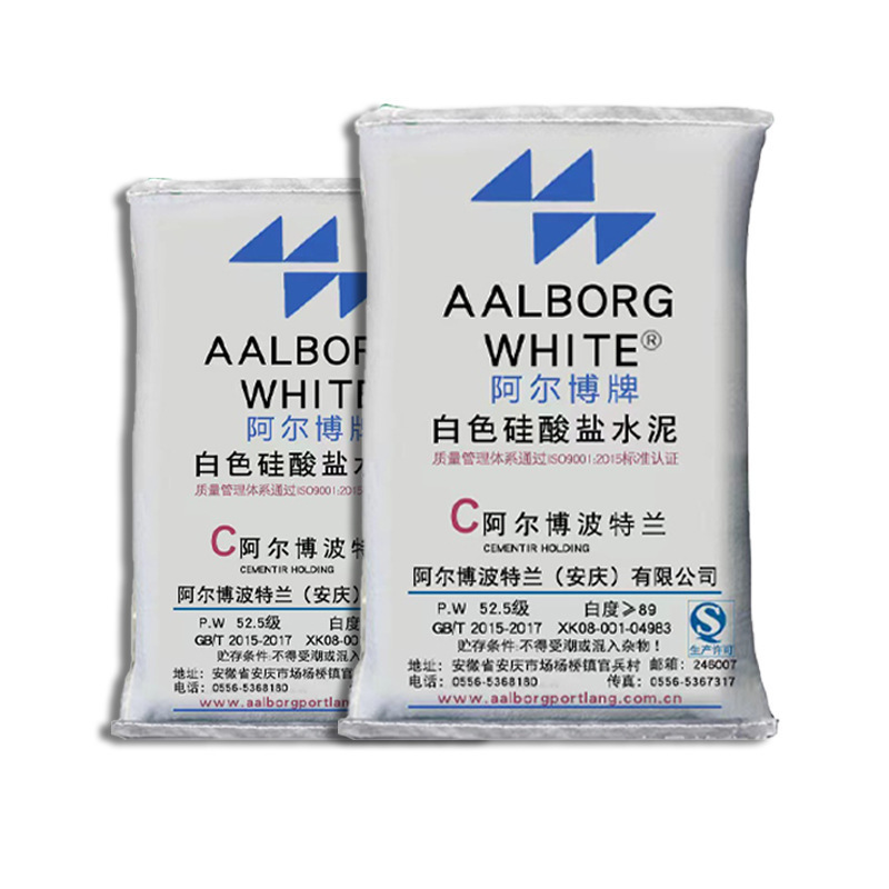 52.5 White Portland Cement 42.5 White Cement Wholesale