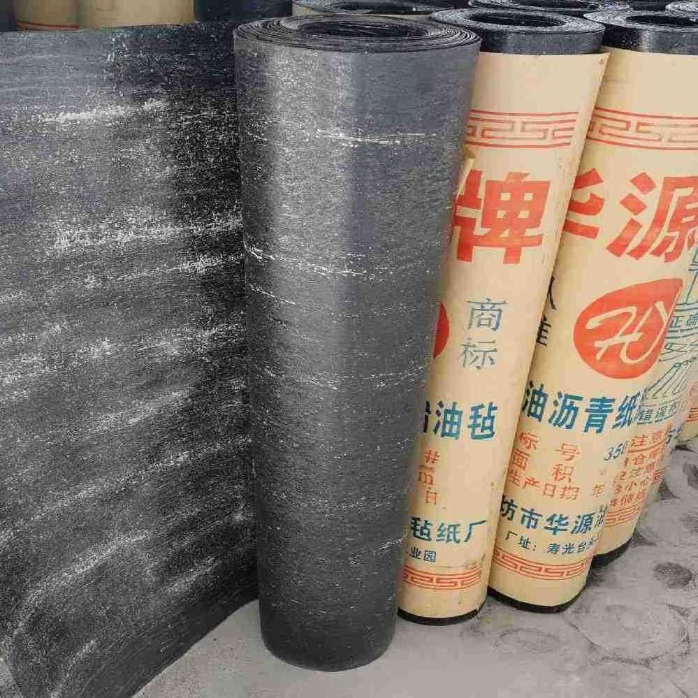 Synthetic Roofing Asphalt Saturated Felt Underlay Bitumen Paper waterproof roofing felt