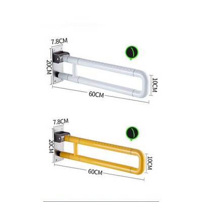 high quality Safety Swing up Grab Rail Stainless Steel Bathroom Folding Toilet grab bar