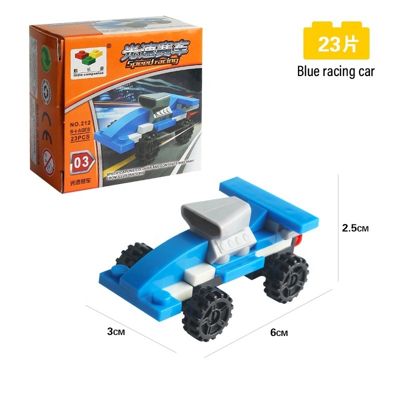 2023 Mini Transportation Car Educational Assembled Models Building Blocks Compatible small Bricks toys for children