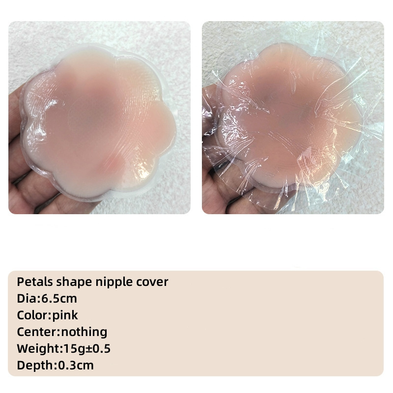 Fashion Strapless Adhesive 6.5cm Nipple Sticker Lift Up Reusable Invisible Silicone Bra Breast Petals Nipple Cover