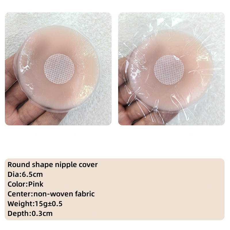 Fashion Strapless Adhesive 6.5cm Nipple Sticker Lift Up Reusable Invisible Silicone Bra Breast Petals Nipple Cover