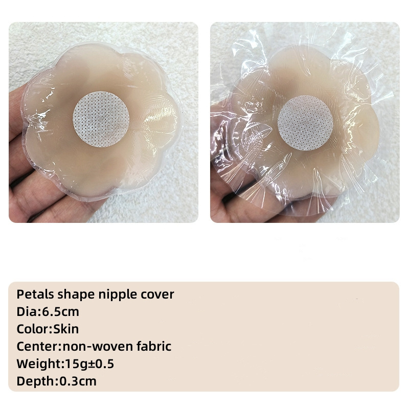 Fashion Strapless Adhesive 6.5cm Nipple Sticker Lift Up Reusable Invisible Silicone Bra Breast Petals Nipple Cover