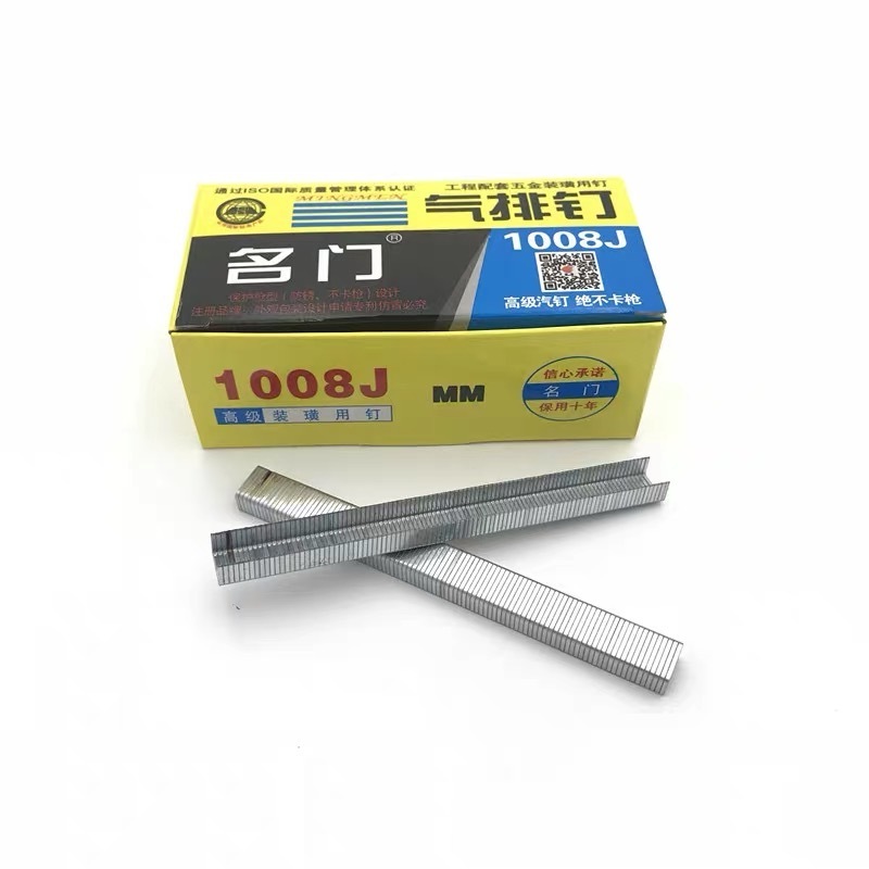 850 Hight quality Black Oxide Stainless Steel Fasteners 1008 Staples Color For Home Furniture