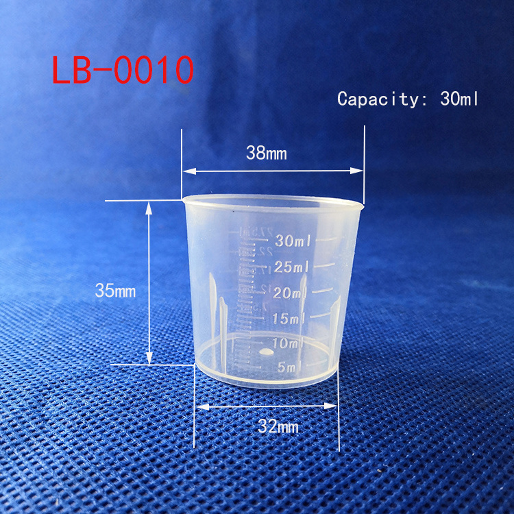 Food grade PP plastic graduated 30ml measuring baking household measuring cylinder beaker transparent medicine cup