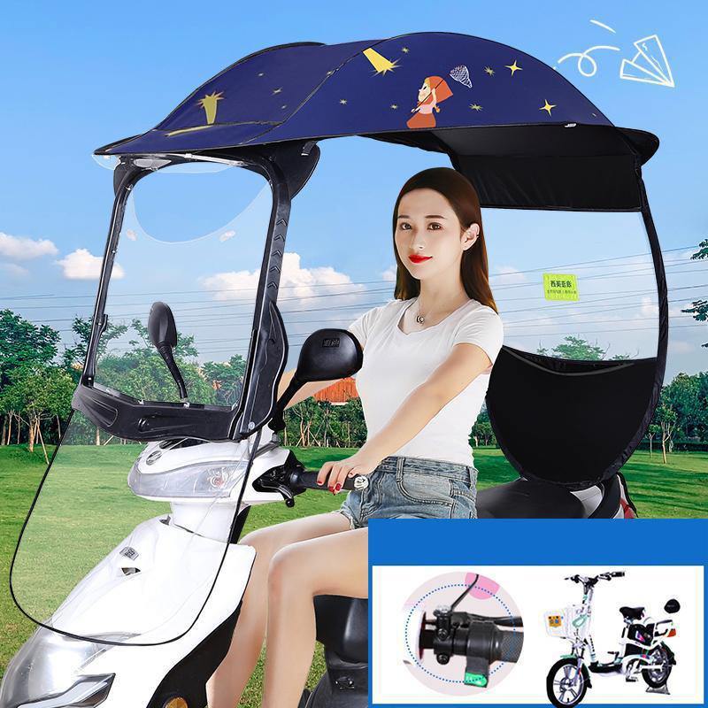 KLH440 Outdoor Windproof Windshield Motorcycle Umbrellas Girls Electric Bike Canopy Women Cute Motorcycle Sunshade Umbrella