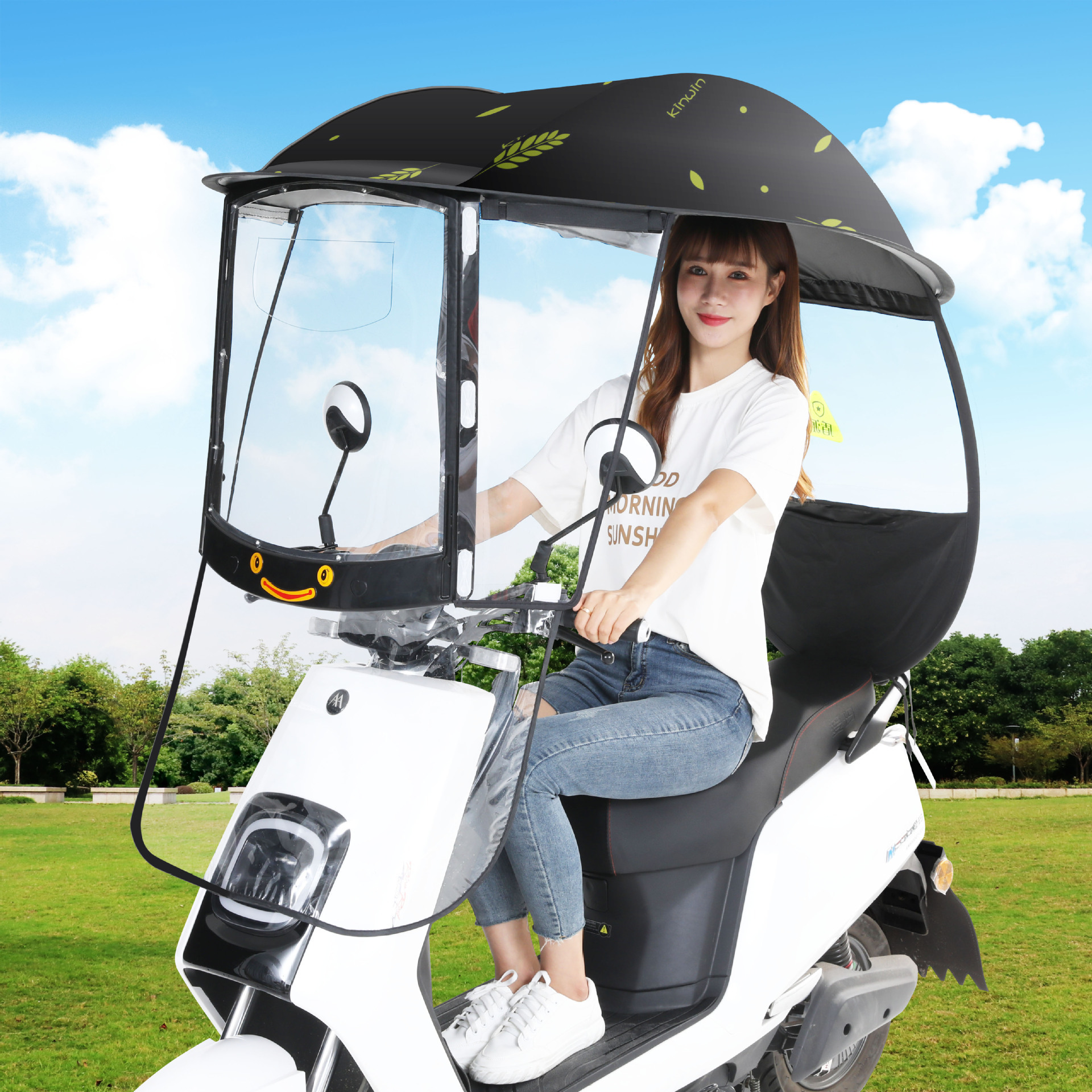 WXL424 Outdoor Vinyl Windproof Motorcycle Sunshade Canopy Rain Shelter Folding Electric Bike Umbrella