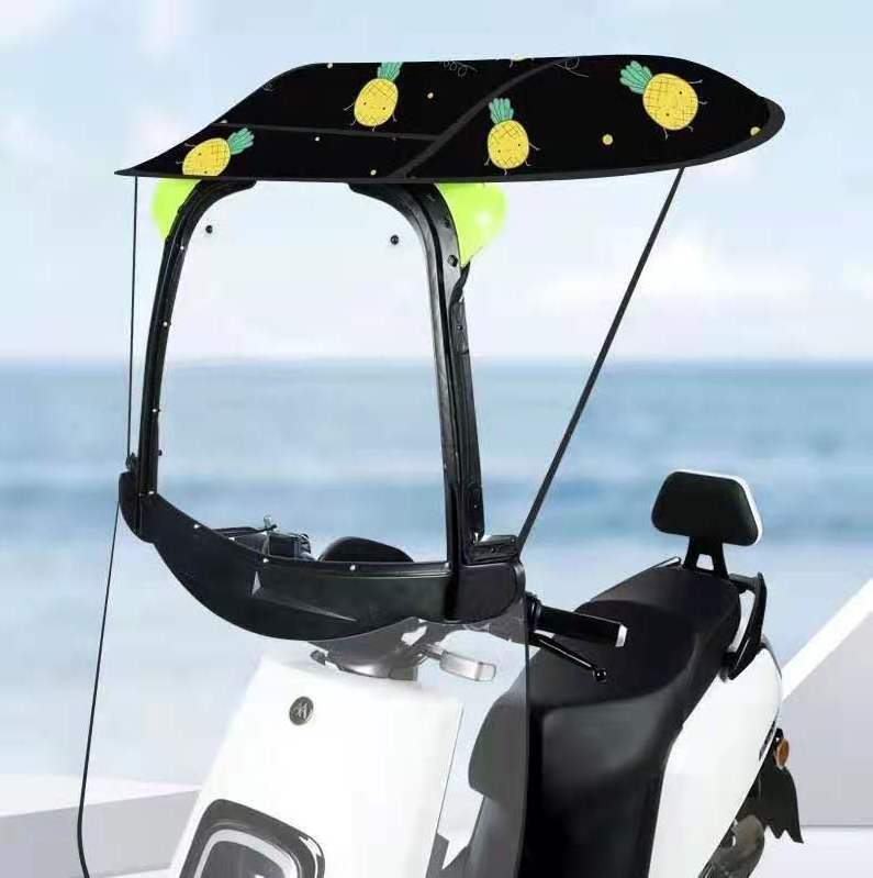 WXL425 Sun Block Rain Umbrella Awning Electric Vehicle Umbrella Rainproof Sunshade Cover Electric Motorcycle Canopy