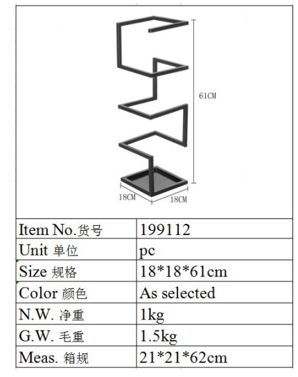 HJH559 Creative Umbrella Stand Holder Metal Umbrella Rack Organizer for Hallway Entryway Office Umbrella Organizer Holder