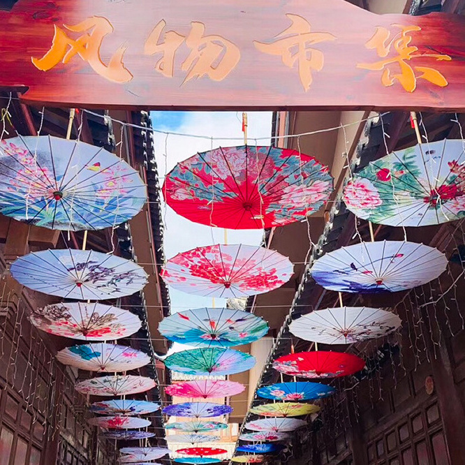 DD1172  Customization Chinese DIY Craft Paper Umbrellas Ceiling Decoration Handmade Dance Props Bamboo Handle Silk Umbrella